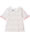 petit-bateau-maedchen-t-shirt-mit-rueschen-kurzarm-marshmallow-53599-01