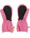 steiff-faeustlinge-handschuhe-steiff-tec-outerwear-hot-pink-47004-7425