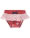 steiff-schwimmwindel-swimwear-true-red-2114501-4015