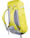 trollkids-kids-daypack-rucksack-fjell-pack-s-10-l-hazy-yellow-823-708